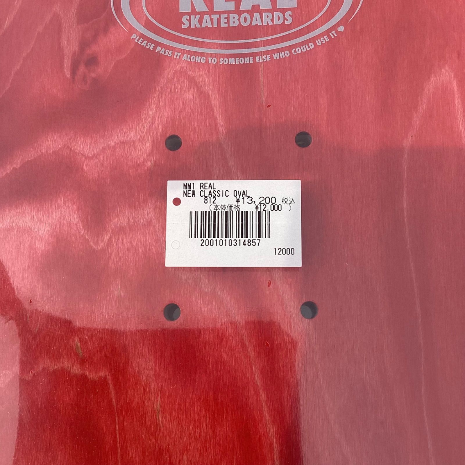 PANAMA様　REAL CLASSIC OVAL 8.12. リアル REAL CLASSIC OVAL 7.3 7.5 7.75 8.06 8.12 8.25inch スケート