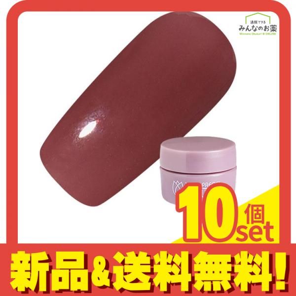 未使用】AKZENTZ （アクセンツ）オプションズクリア 45g/1.6oz 楽天