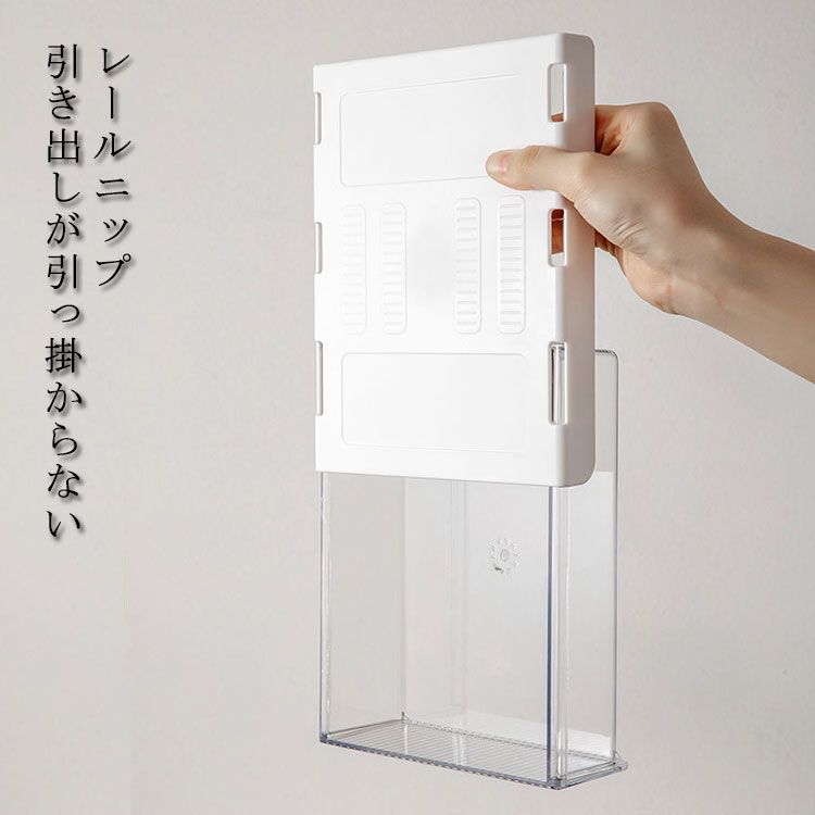 机下収納 引き出し 2個セット 21.3*24*6.5cm 取り付け式 後付け