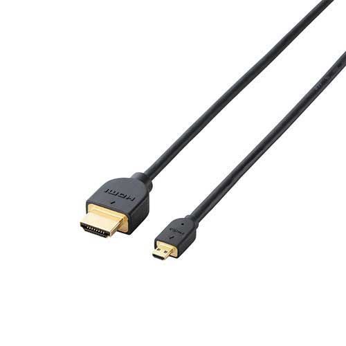 HDMI-microHDMIケーブル 3m DH-HD14EU30BKDH-HD14EU30BK【エレコム】