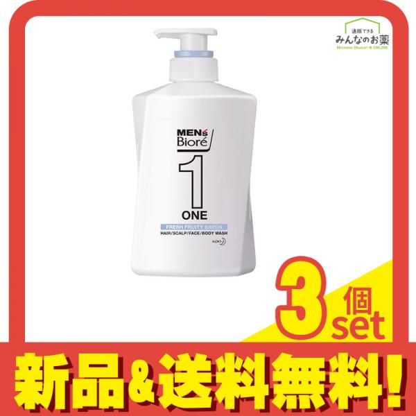 メンズビオレ ONE(ワン) オールインワン全身洗浄料 清潔感のあるフルーティーサボンの香り 480mL ( 本体) 3個セット まとめ売り