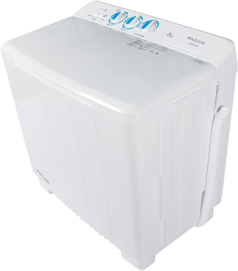 MAXZEN 洗濯機 8kg 二層式洗濯機 一人暮らし 二人暮らし コンパクト 引越し 単身赴任 新生活 タイマー 2層式 2槽式 二層式 二槽式 給水切替 小型 JW80KS01 マクスゼン