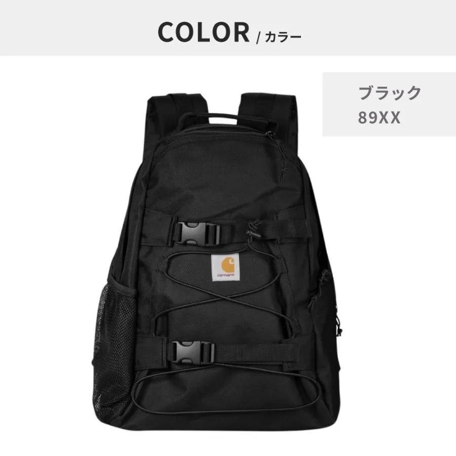 Carhartt Carhartt WIP カーハート リュックサック KICKFLIP BACKPACK キックフリップ バックパック メンズ レディース ユニセックス