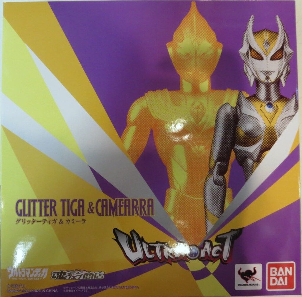 バンダイ ウルトラアクト グリッターティガ-カミーラセット
