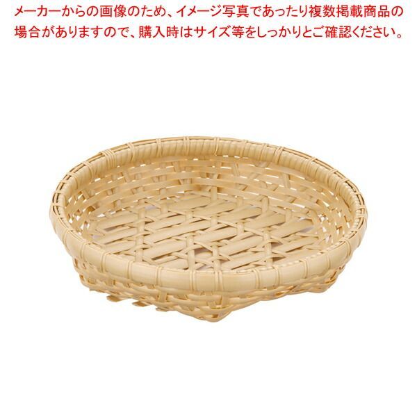 樹脂製オードブル皿 白 30cm 91-037A 人気・おすすめ｜多用途・生活用品におすすめ 口コミ人気 即納 日本国内発送・信頼対応