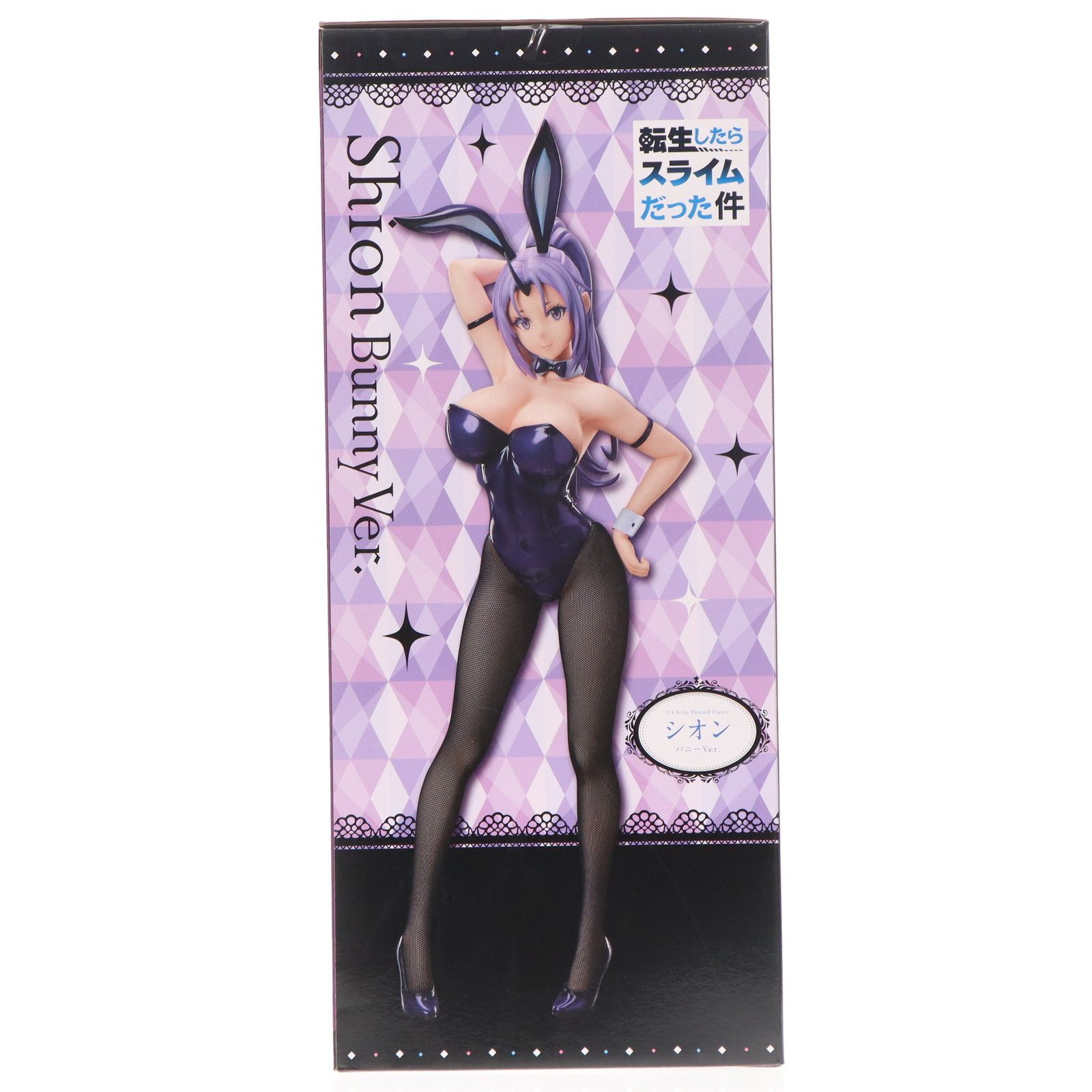 シオン バニーVer. 転生したらスライムだった件 1/4 完成品 フィギュア