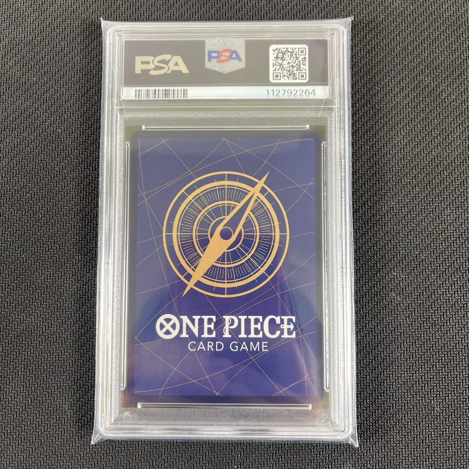 OP01/077P2 　ペローナ　PSA10 始めようキャンペーン　パラレル OP01/077P2 ペローナ PSA10 始めようキャンペーン パラレル