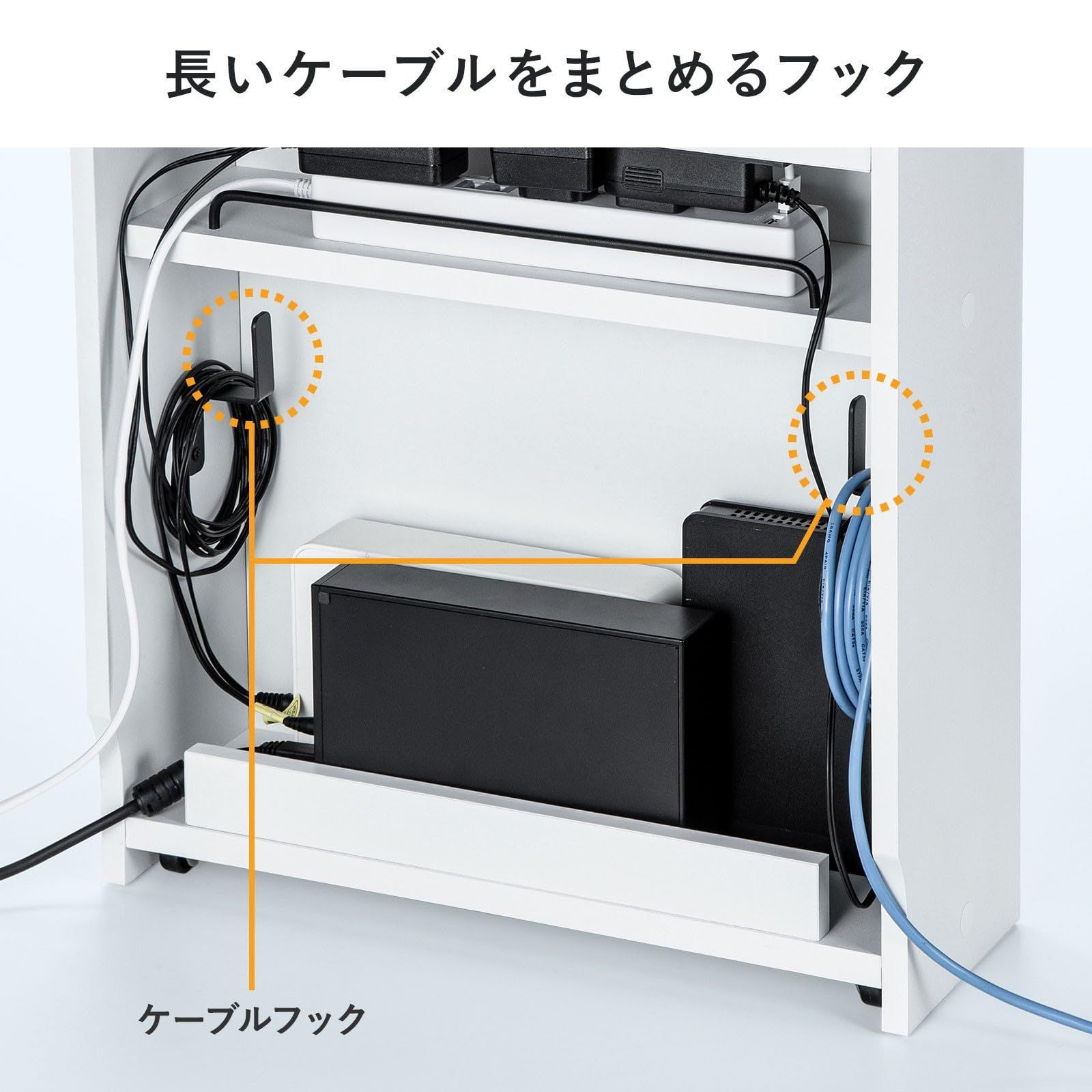 サンワサプライ ケーブルボックス ケーブル収納 - 通販