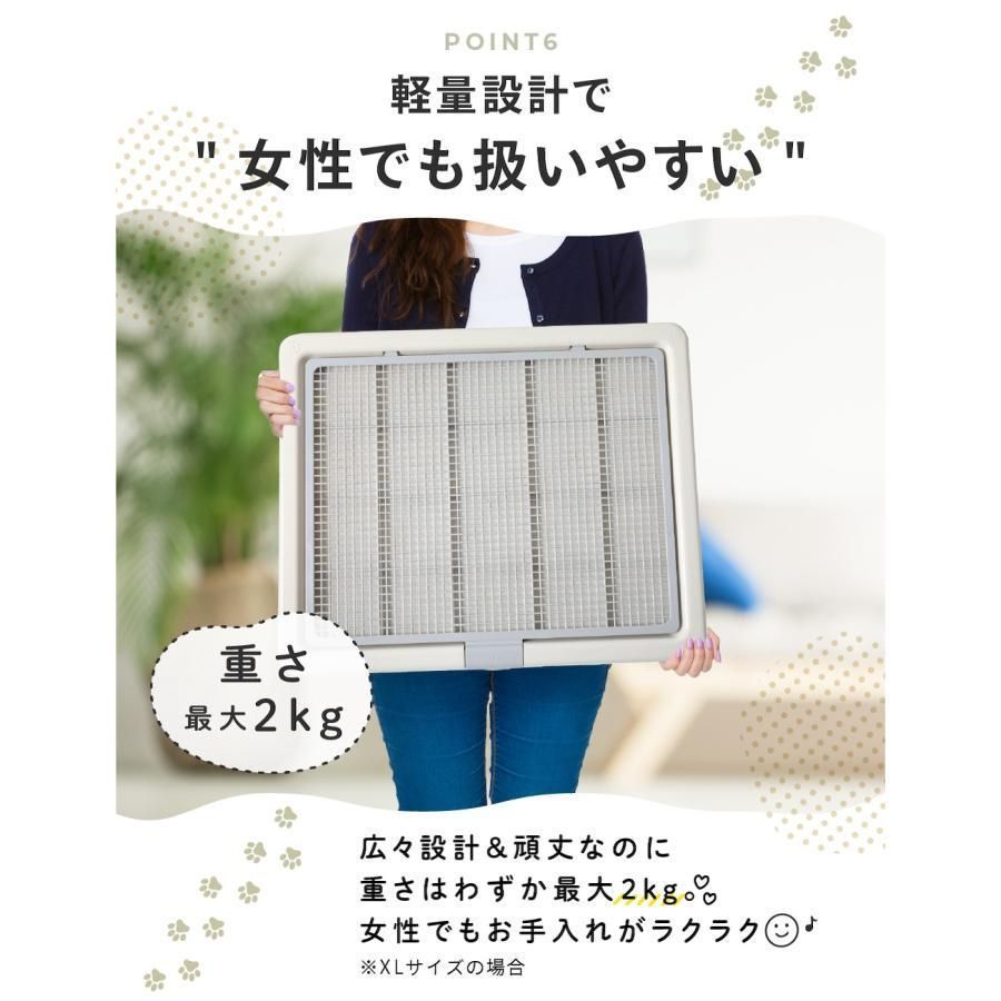 トイレ フチもれしにくい