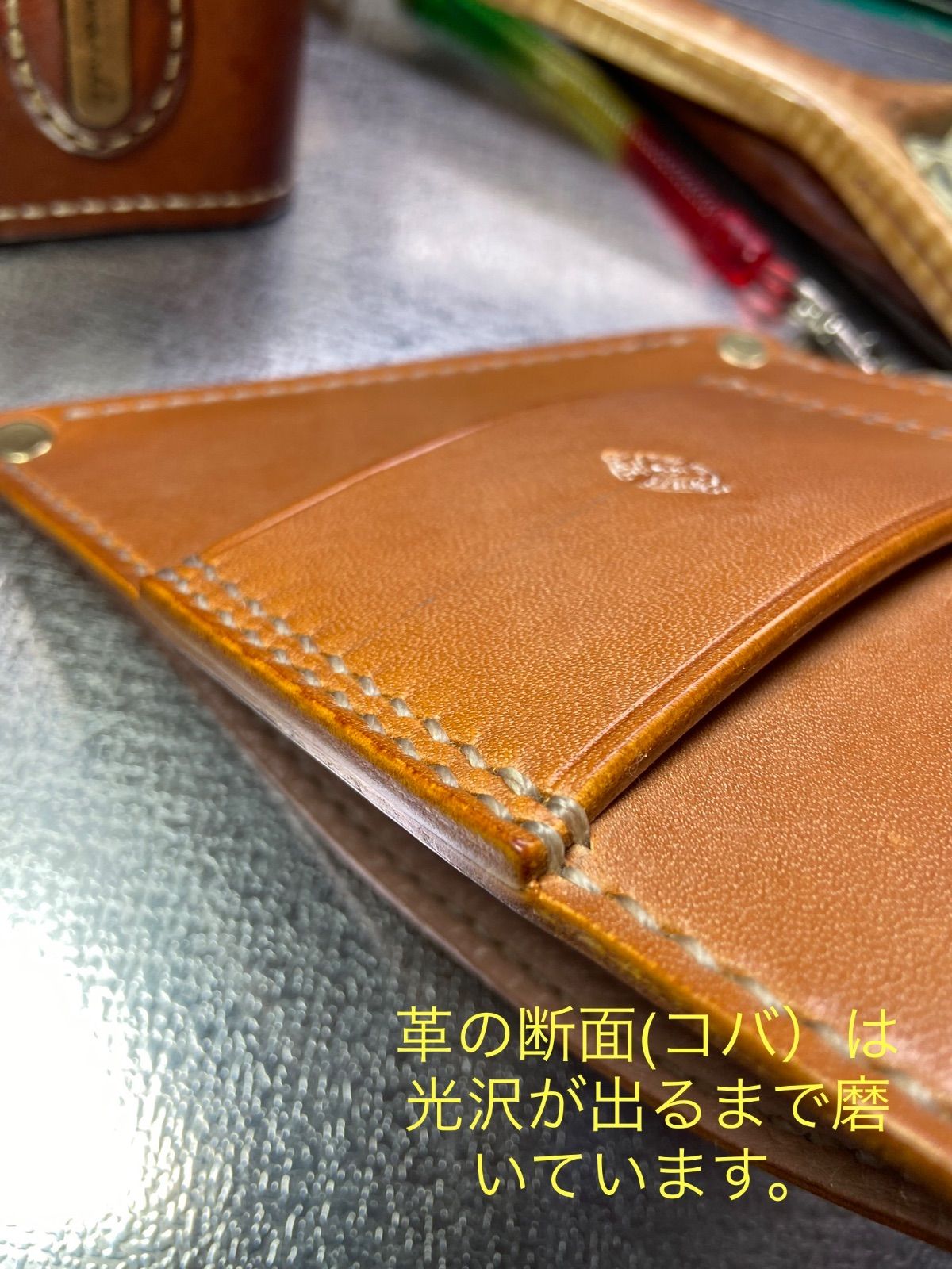 ホルスター