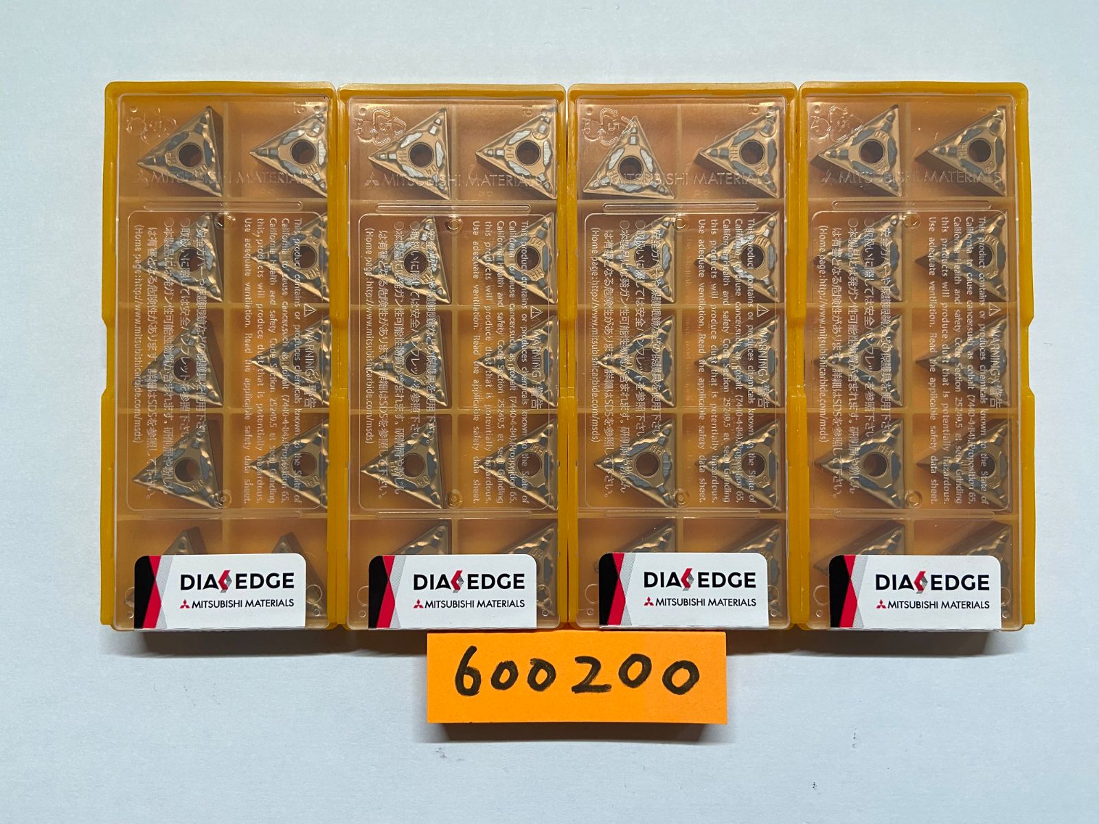 切削・切断・穴あけ 三菱マテリアル TNMG160404-MA-MC6125 三菱 