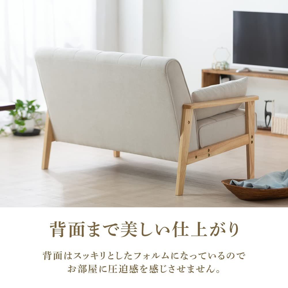 簡単組立クッション付き