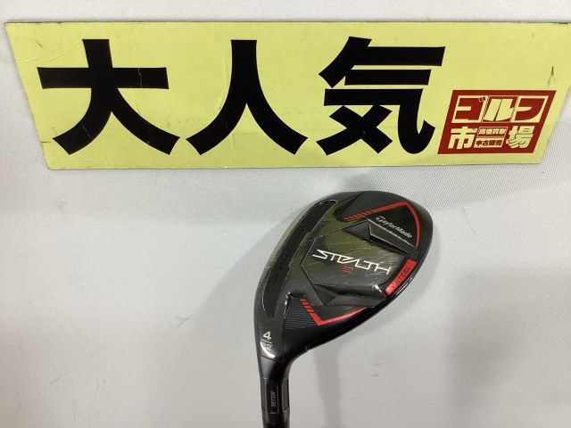 【タイガー太郎様専用】レフティーユーティリティ テーラーメイド 【大人気】ステルス2 レフティ　ユーティリティ(4U)　/TENSEI RED TM60(JP)/S/22[1489]