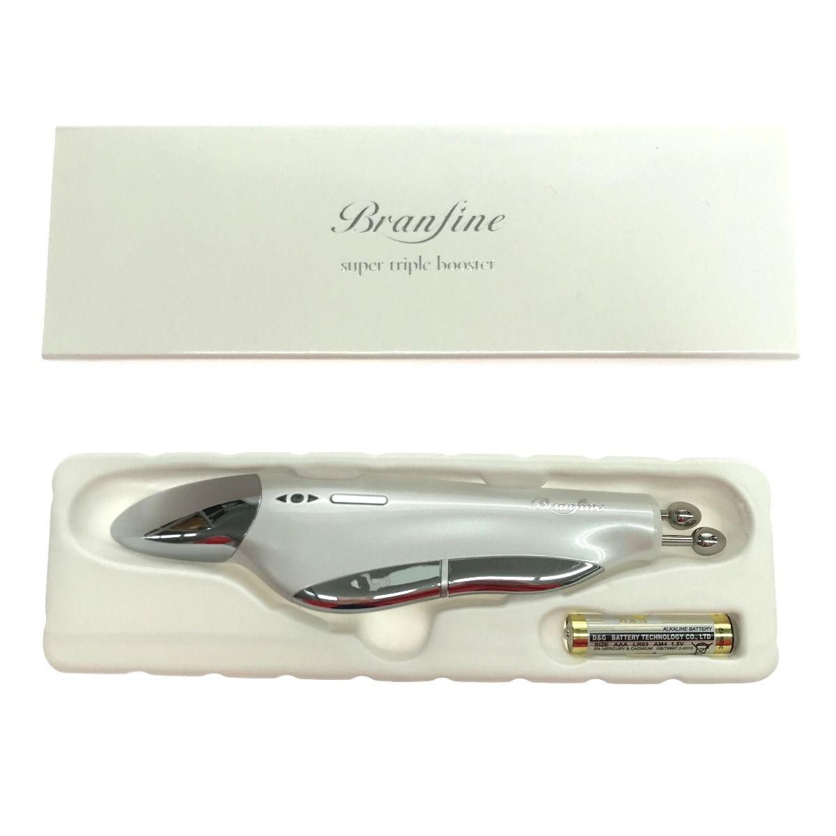 ブランフィーネ