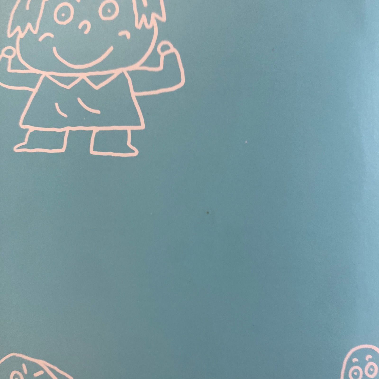 日本の歴史 全面新版 全20巻 集英社 A712 日本の歴史 集英社版学習