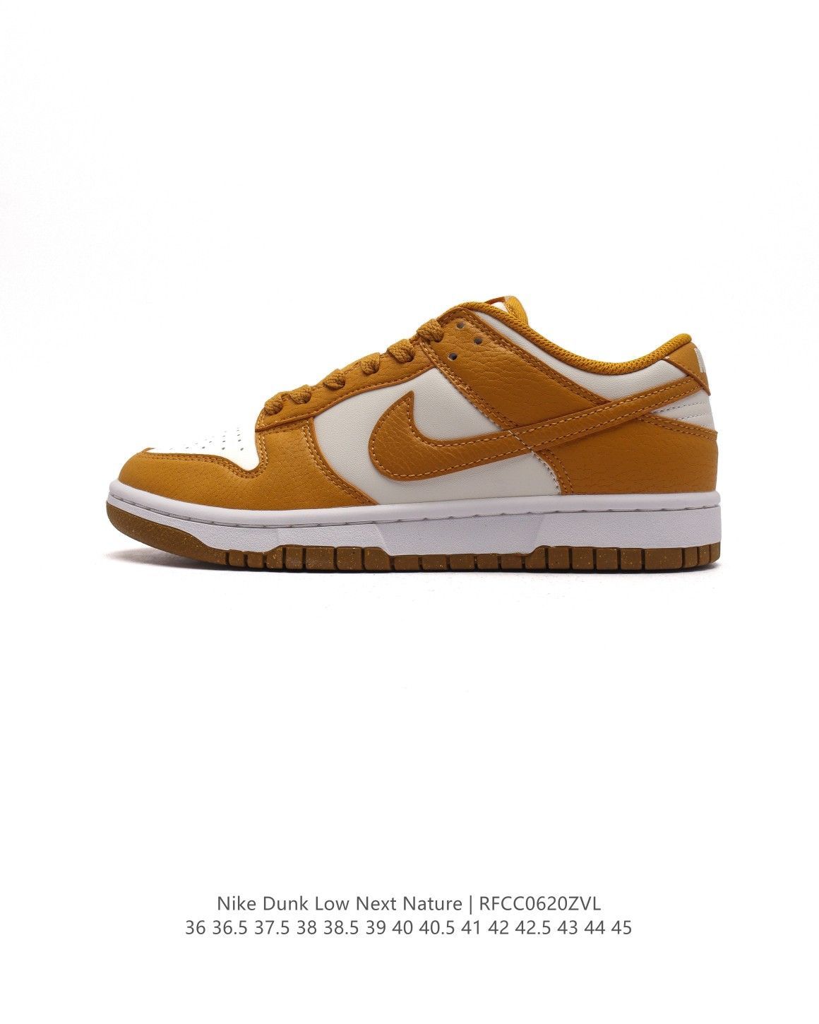 [ナイキ] ダンク ロー ネクスト ネイチャー W DUNK LOW NEXT NATURE   DN1431-102  スニーカー