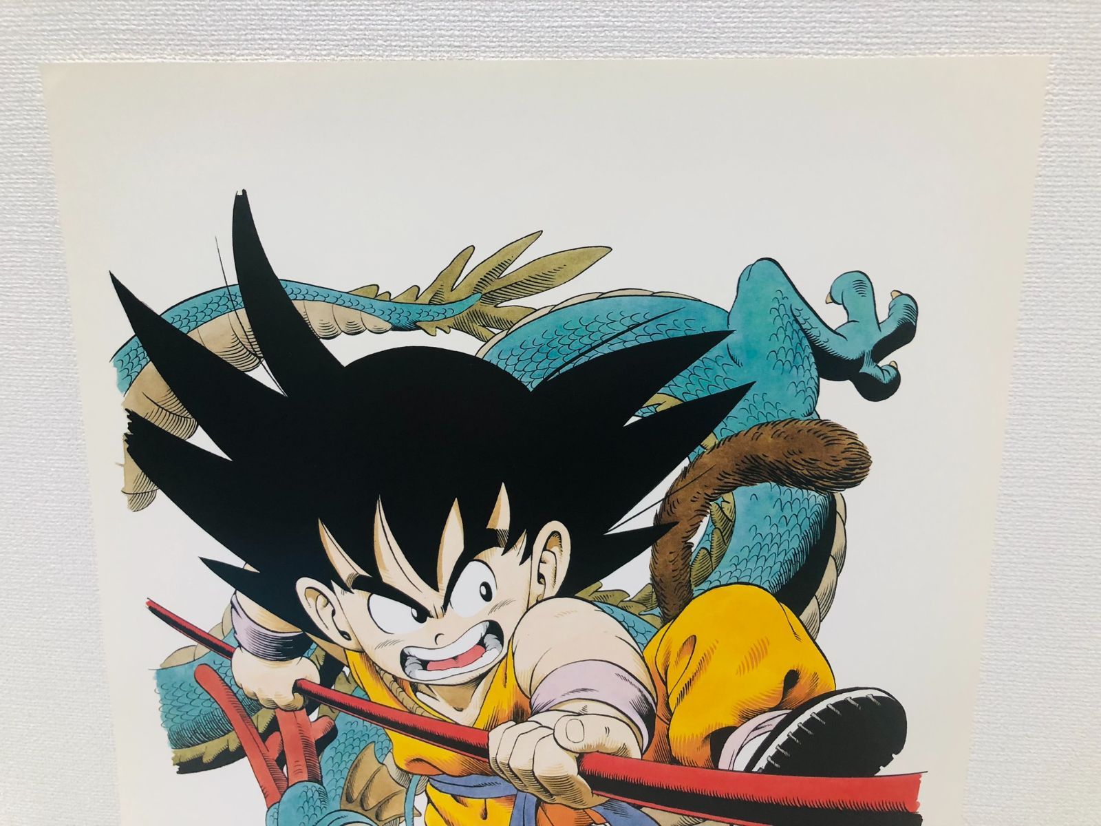 ドラゴンボール