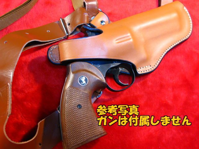イーストA ショルダーホルスターNO.S232 リボルバー3.5~4インチ Amazon