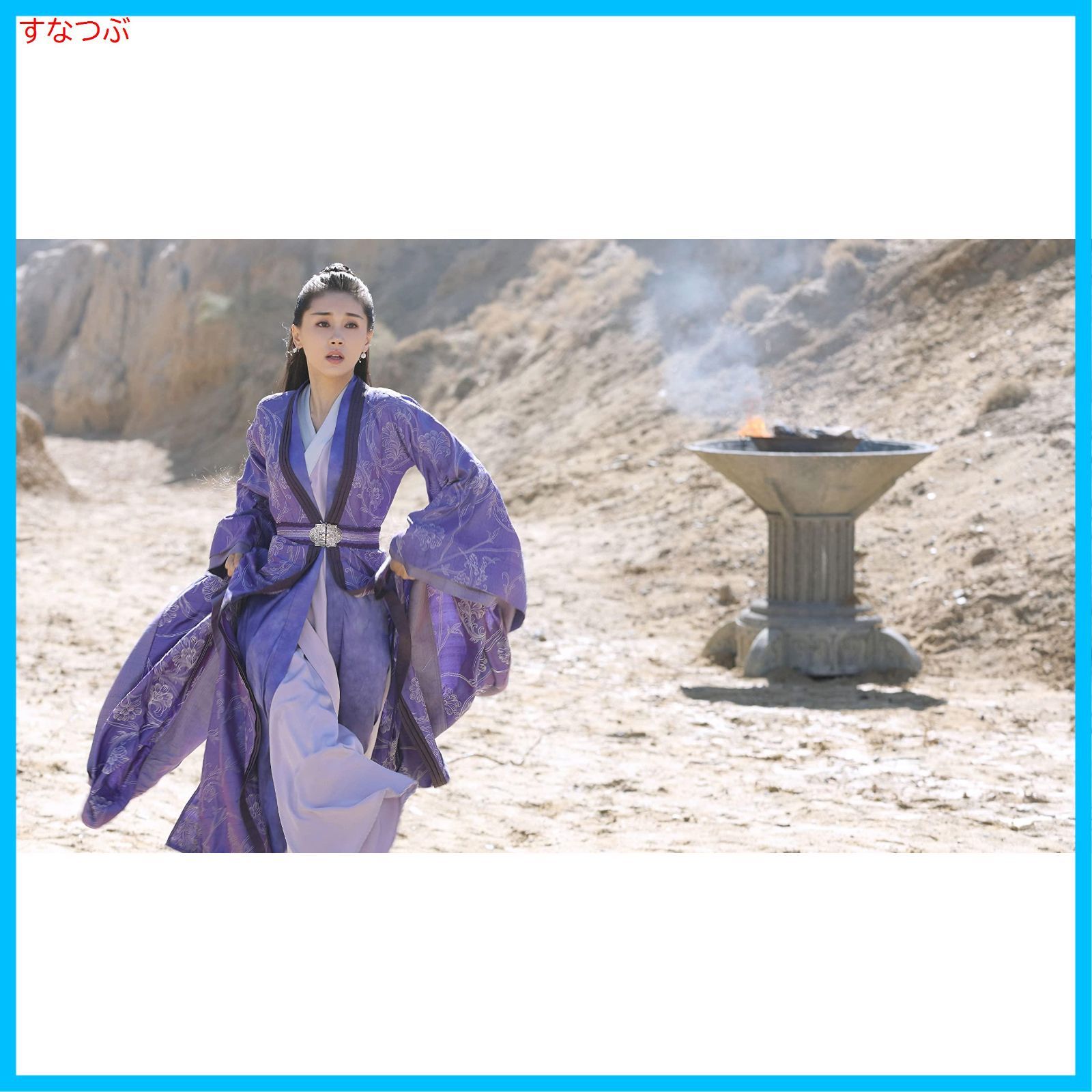 九華の剣～Love&Destiny～　DVD全巻セット〈26枚組〉 九華の剣～Love&Destiny～ DVD-BOX1 | TCエンタテインメント株式会社