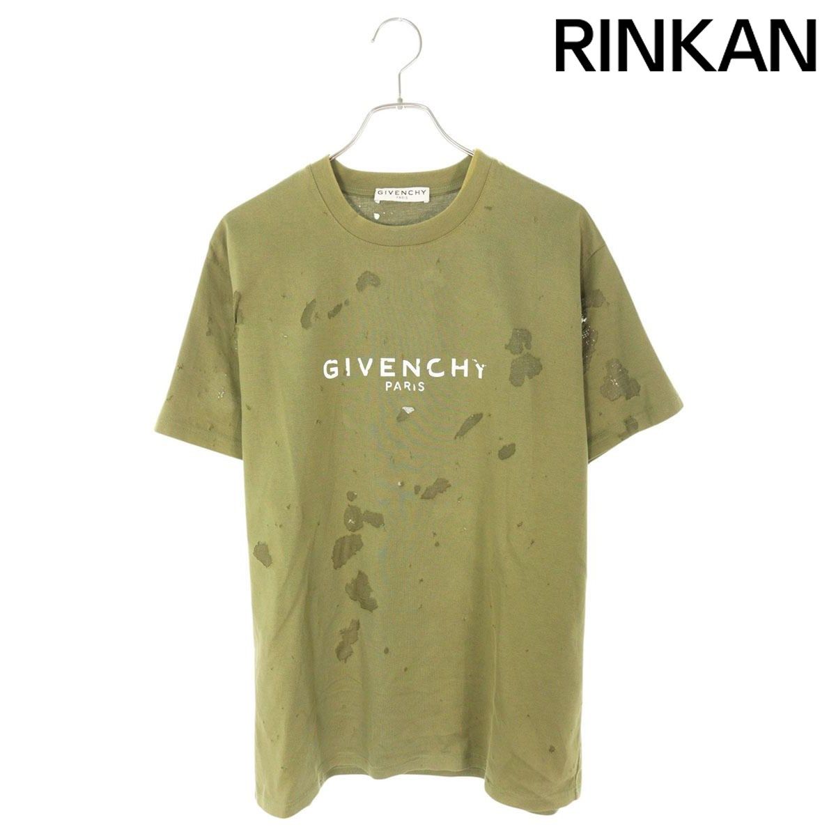 ジバンシィ  BM70RV3Y41 デストロイクラッシュ加工ロゴプリントオーバーTシャツ メンズ XS 【2/27～3/18 タイムセール】