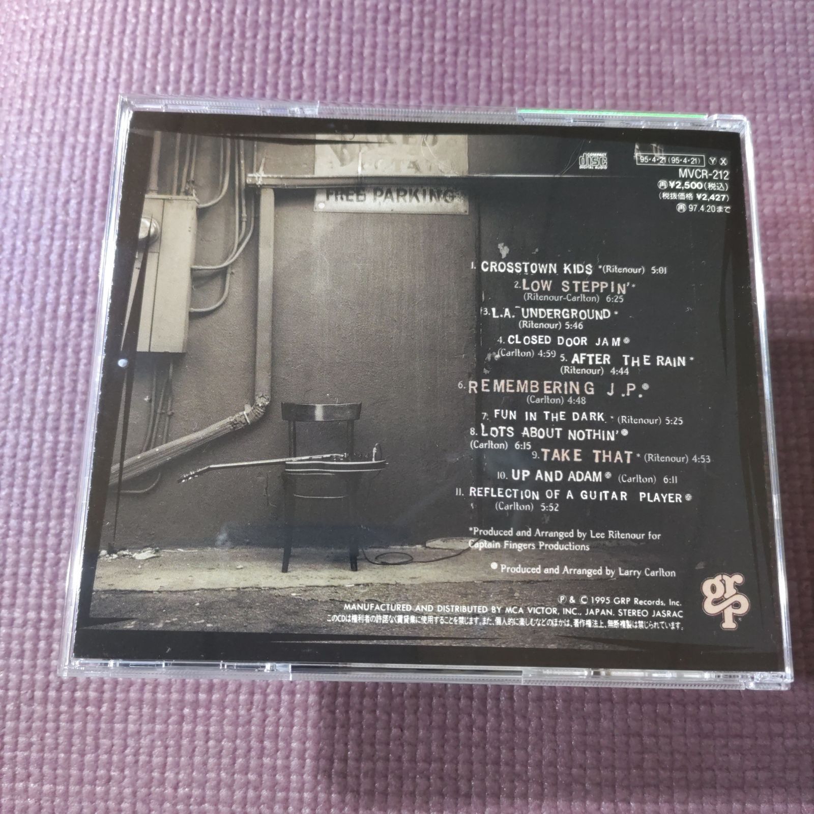 【ギタースコア】リー・リトナー アンド ラリー・カールトン「ラリー&リー」 🎸フュージョンギター🎸リー・リトナー&ラリー・カールトン