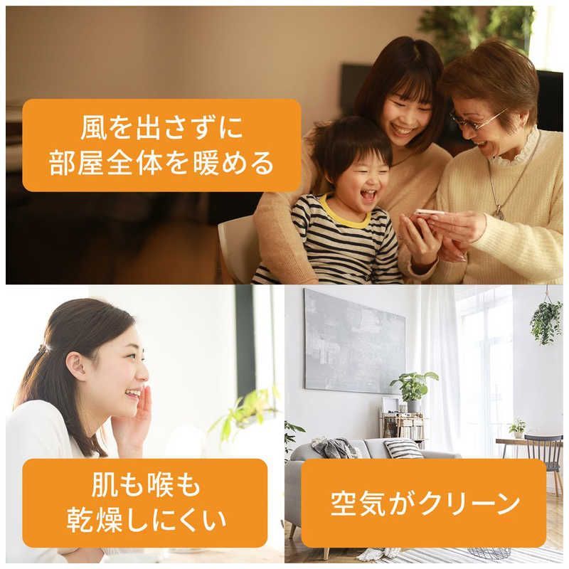 未開梱 デロンギ アミカルド オイルヒーター ピュアホワイト ブラック 最大13畳 RHJ35M1015-BK