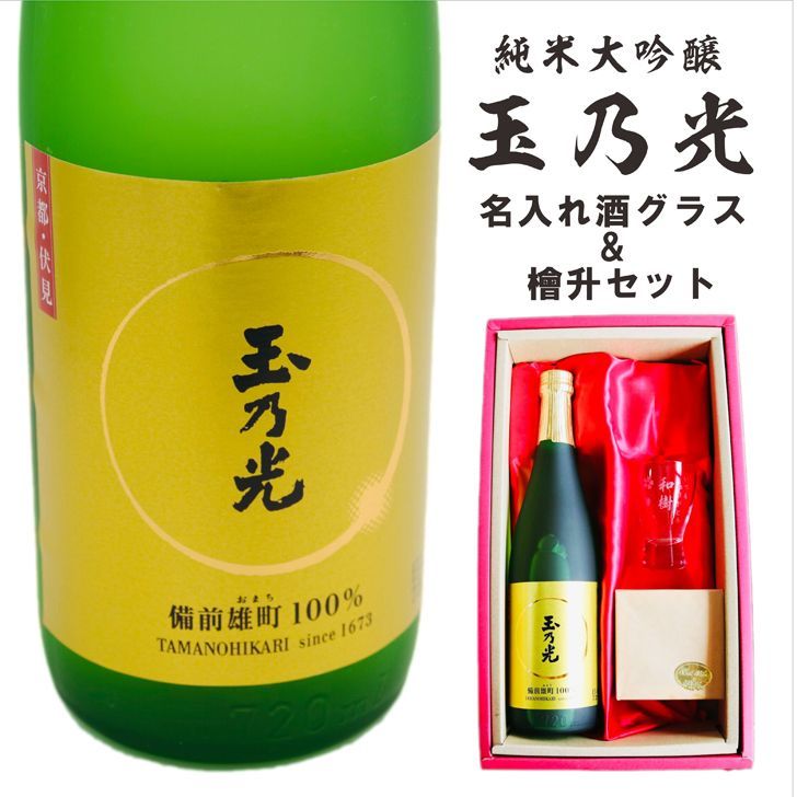 イヴ・ガンヌ 「夏の花束」 リトグラフ 直筆サイン・エディション有り