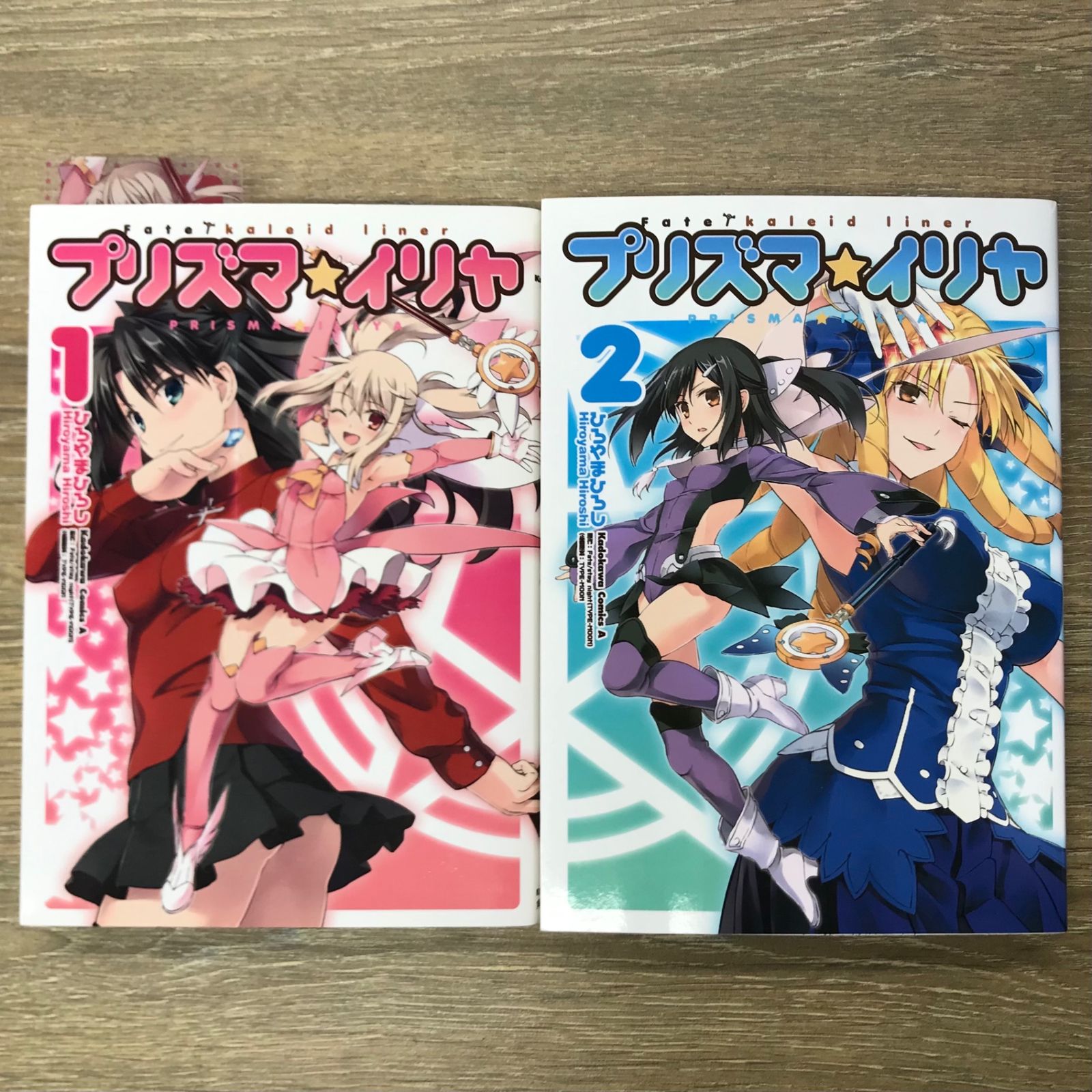 Fate プリズマイリヤ クリアしおり 5種 中古 Fate プリズマイリヤ クリアしおり 5種 中古 しおり付き】Fate/kaleid