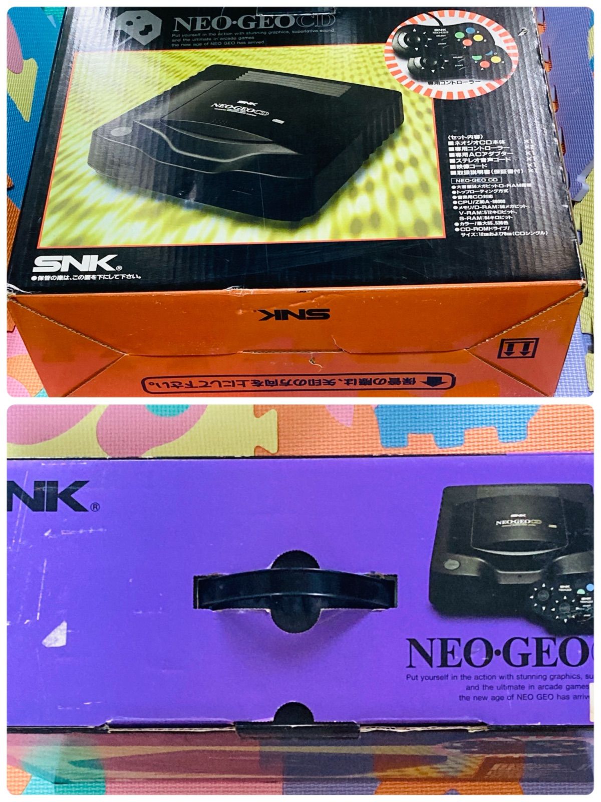 トップローディングタイプ