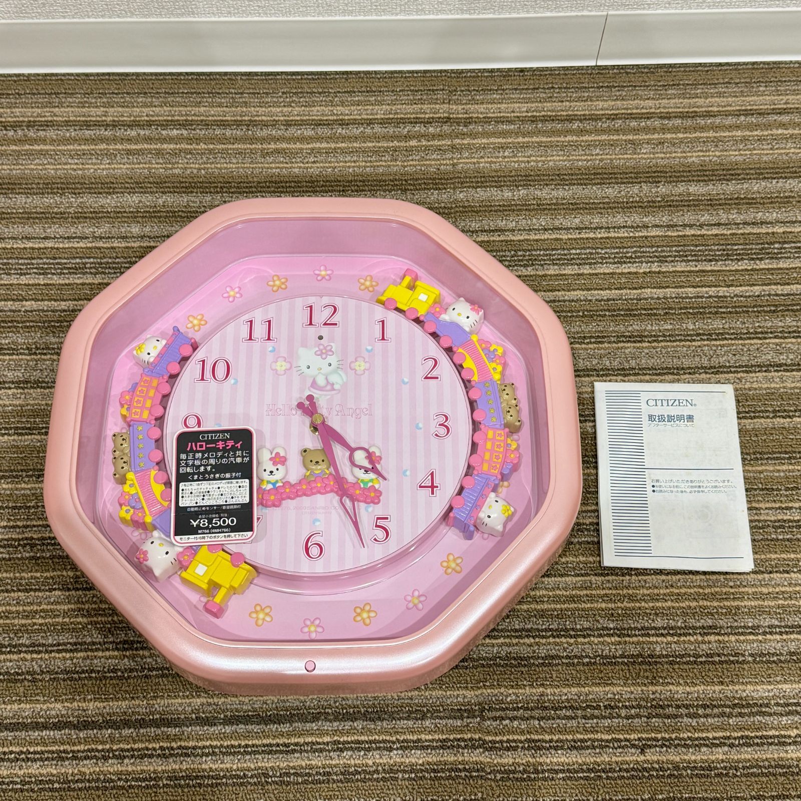希少品】【廃盤品】ハローキティ メロディー掛け時計 リズム時計