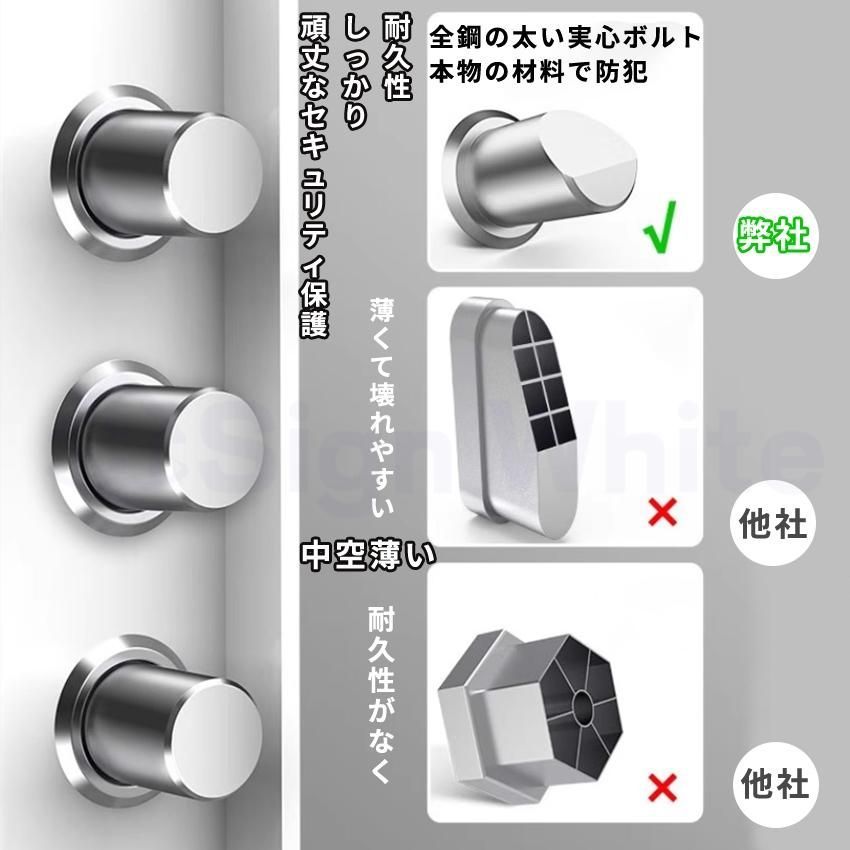 人気