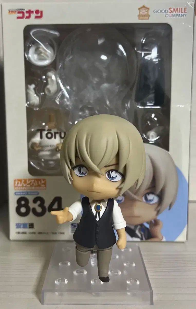 ねんどろいど 名探偵コナン 安室透(GOODSMILE ONLINE SHOP