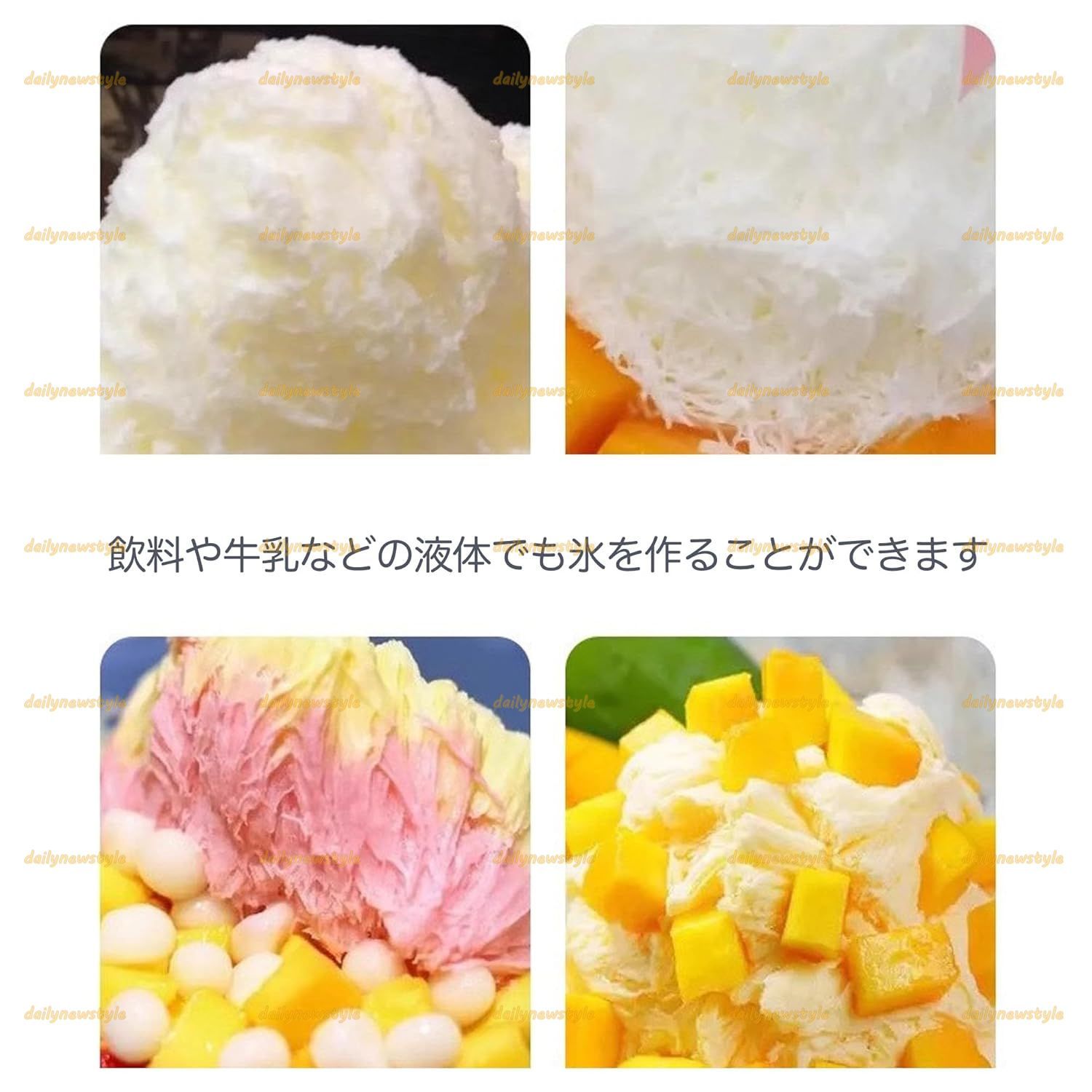 家庭用