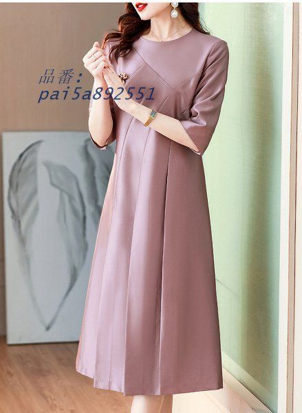 ドット柄ワンピース グリーン系 ひざ下丈 上品 切り替えタックフりぼんタイ 長袖 Mから4L 大きいサイズ有 お出かけ20代30代40代50代60代 pai5a892551