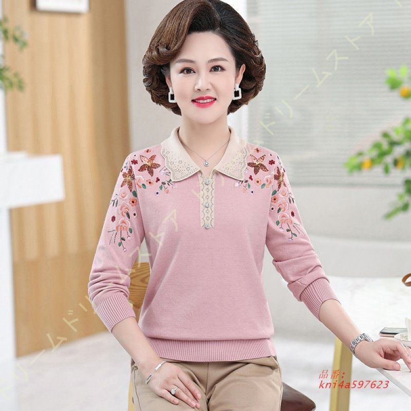 ニット 花柄刺繍