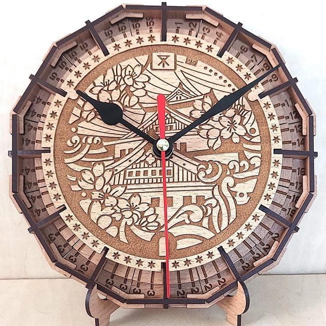 太田修嗣　漆　お椀　漆器　器　大椀 太田修嗣 漆 お椀 漆器 器 大椀