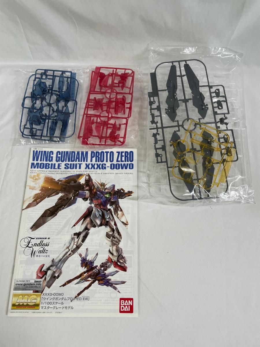 未開封】機動戦士ガンダム展 東京会場限定 MG XXXG-00W0