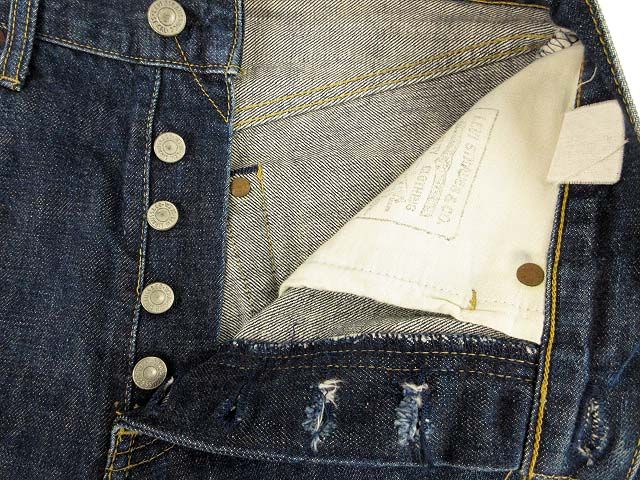リーバイス Levi's 503BXX 日本製 ヴィンテージ復刻 デニム