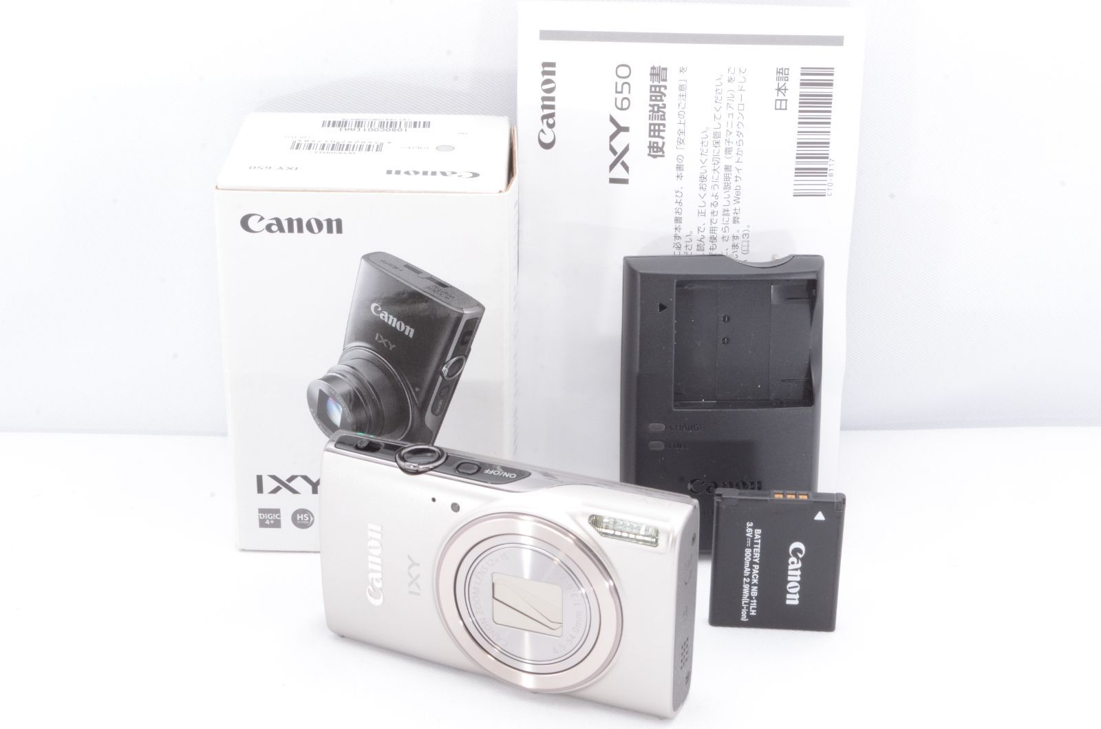 Canon IXY 650 シルバー デジカメ Wi-Fi対応 説明書、箱付き 【公式通販】