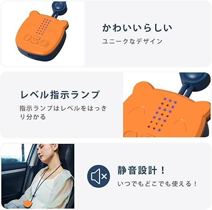 680 ネックケア ems 首 ネックケア リラクゼーション器 肩 ネックE