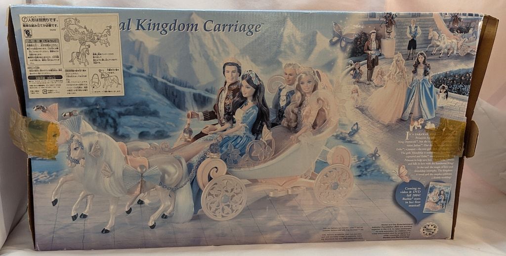 マテル プリンセス-パウパー バービー ロイヤルキングダムキャリッジ