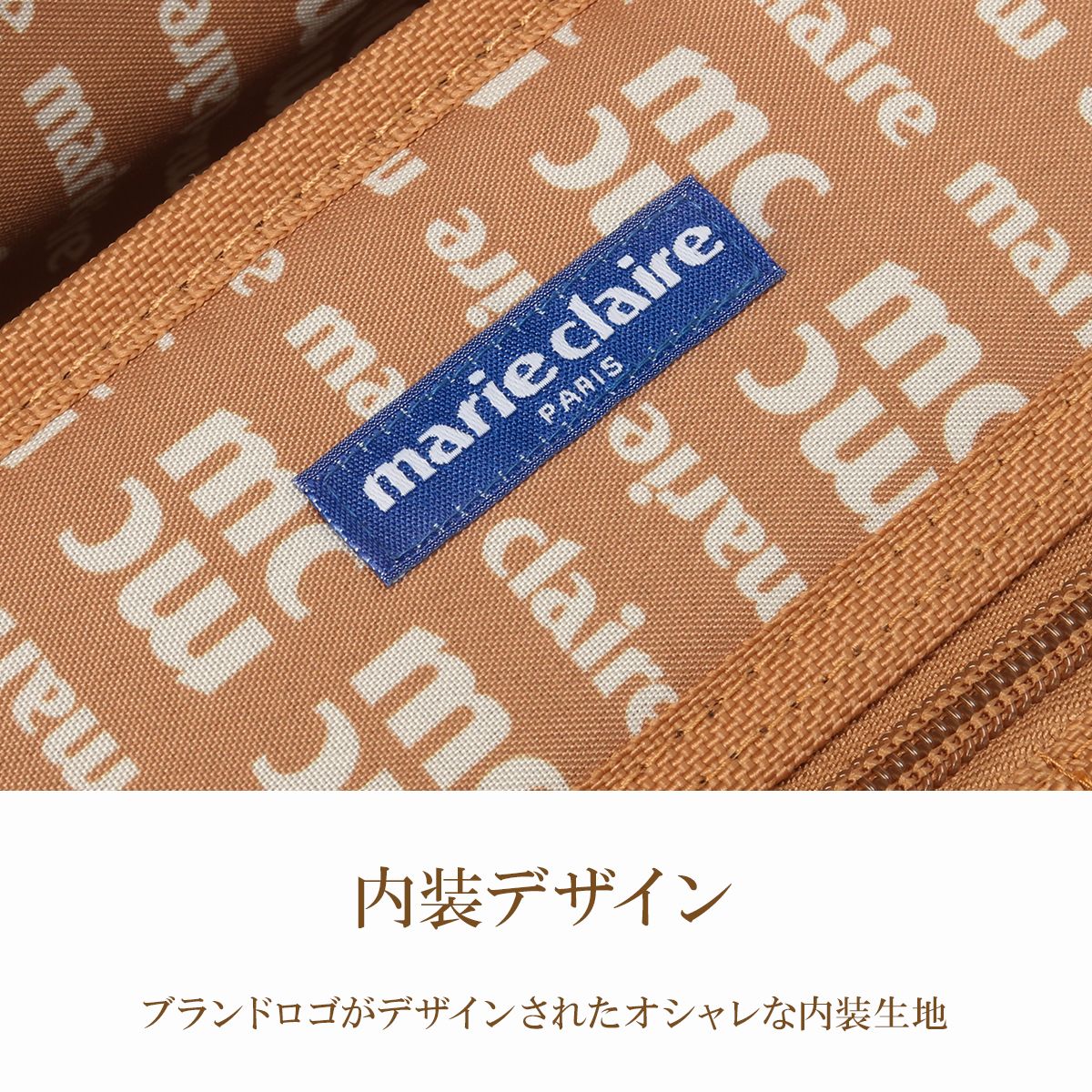 34L|38L 機内持ち込み