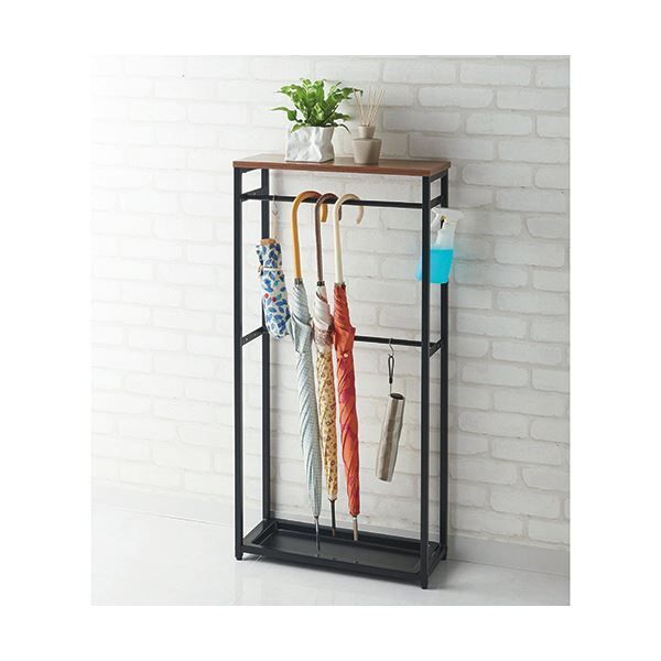 新作大登場！ YAMAZEN アンブレラスタンド 幅500×奥行200×高さ1000mm ダークブラウン マットブラック RUS-50 DBR3 MBK 1台