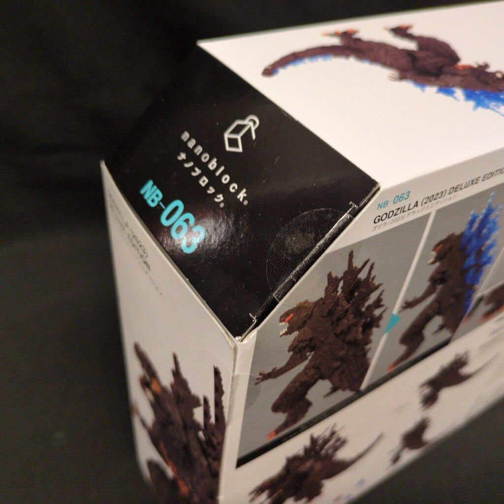 ナノブロック　ゴジラ（2023） デラックスエディション　NB-063 ゴジラ（2023） デラックスエディション | CATALOG | nanoblock