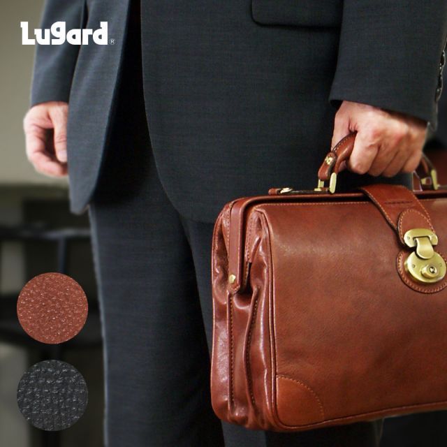 Valise ドクターズバッグ 3way 革 リュック ブラック 映画使用]3way