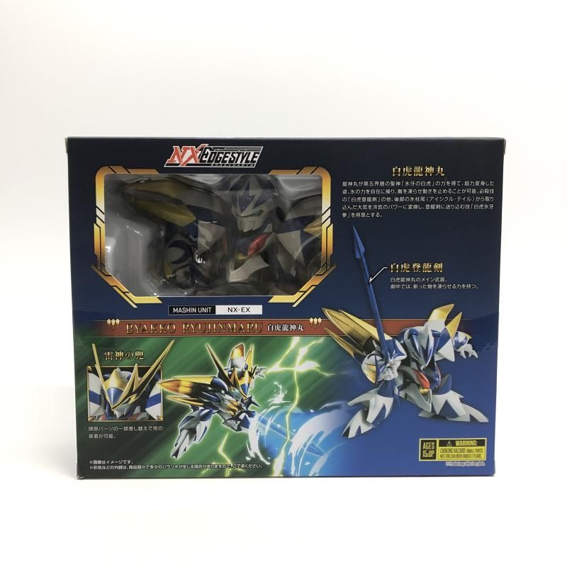 中古】未開封)NXEDGE STYLE [MASHIN UNIT] 白虎龍神丸 超魔神