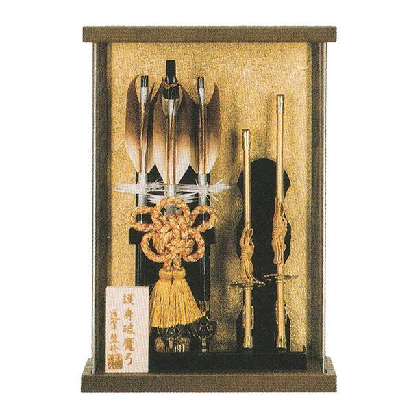 平安豊久 壁掛け破魔弓アクリルケース 慶