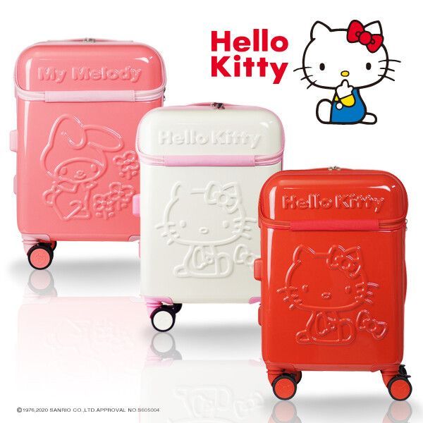 サンリオのカワイイスーツケース キティ マイメロ 35L キャスター付き TSAロック フロントポケット付き ピンク ホワイト レッド