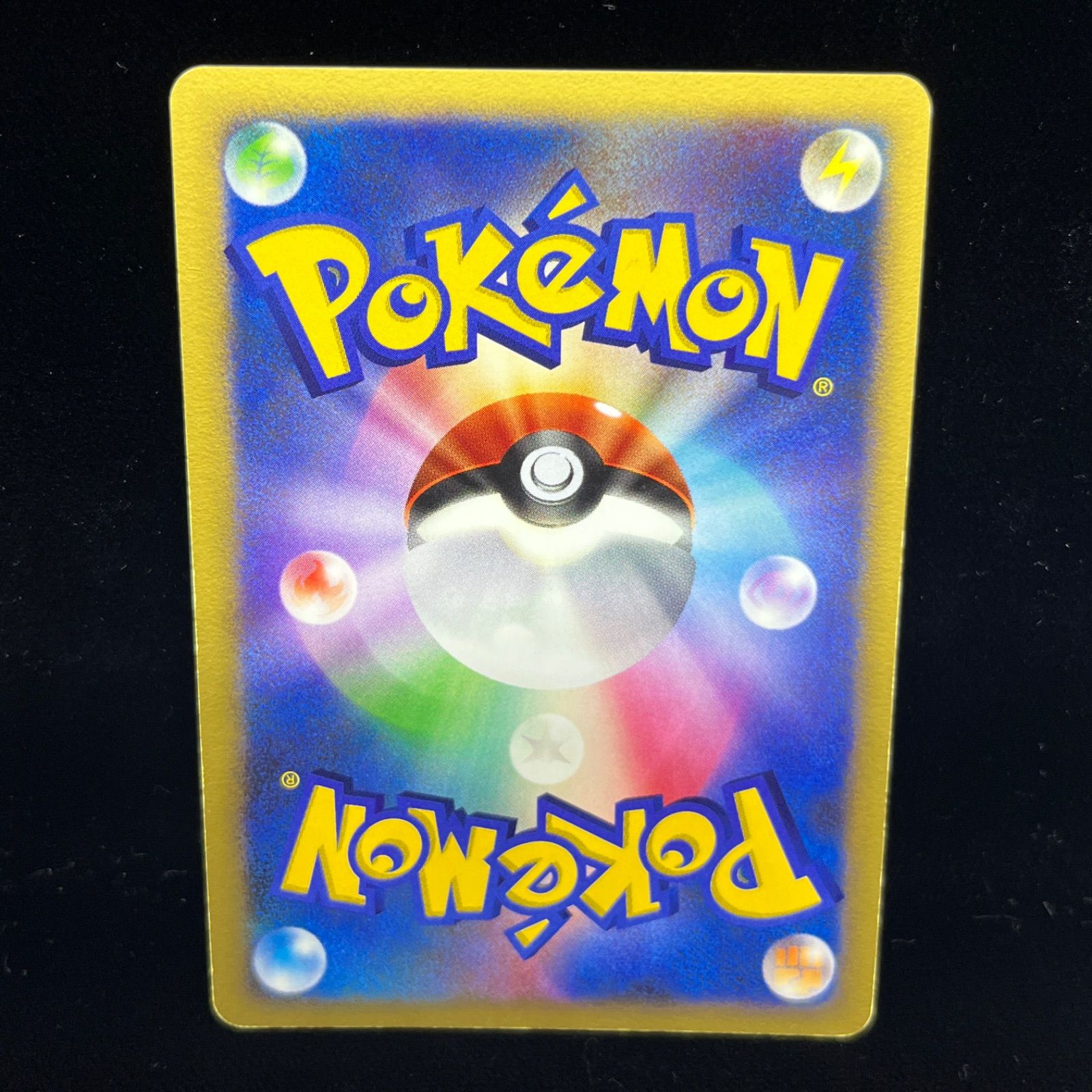 ポケモンカード ライコウ＆スイクンLEGEND  L2 1ED 限定値下げ中】ポケモンカード ライコウ&スイクンLEGEND ロスト
