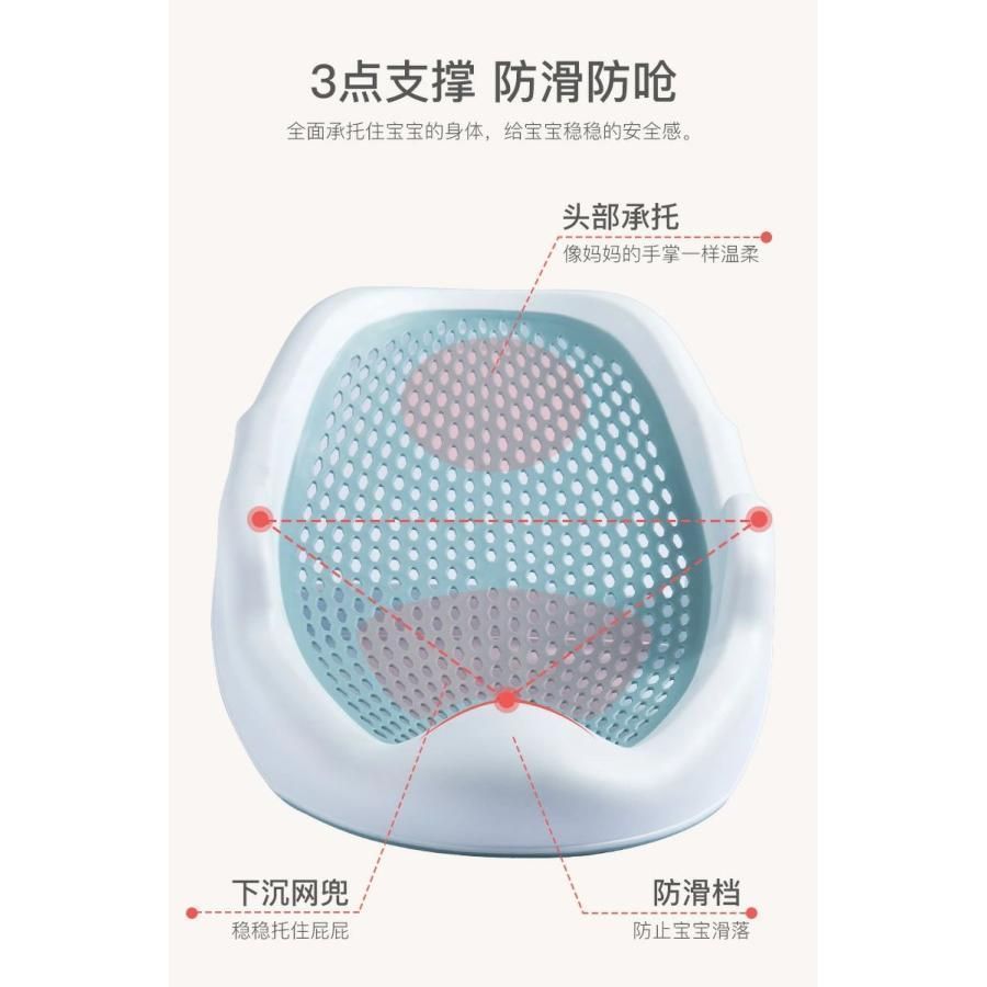 ベビーバスシート ベビーバス用添い寝サ